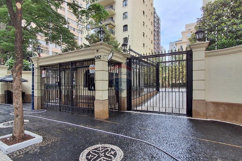 Apartamento - Venda - São Paulo , São Paulo - 25-12-02-R. São Vicente de Paulo, 502 - Santa Cecilia_078_CapodannoFotografia.jpg - 602341010-116