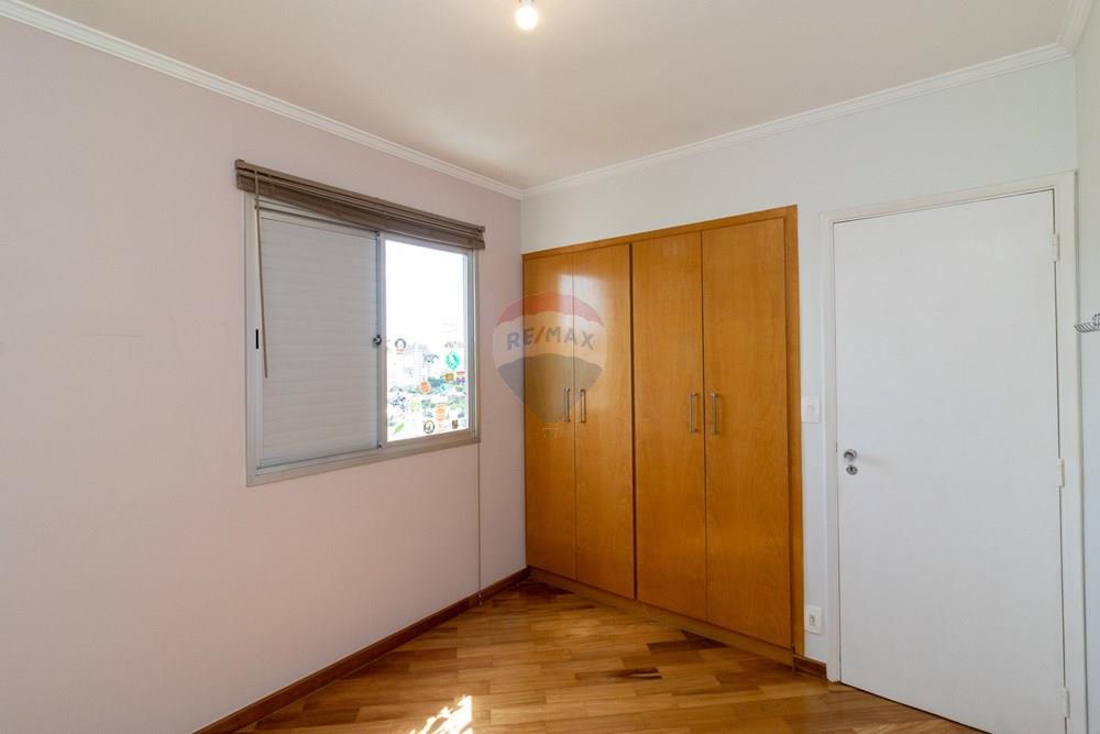 Apartamento - Venda - São Paulo , São Paulo - IMG_5847.jpg - Quarto de família - 601751098-80