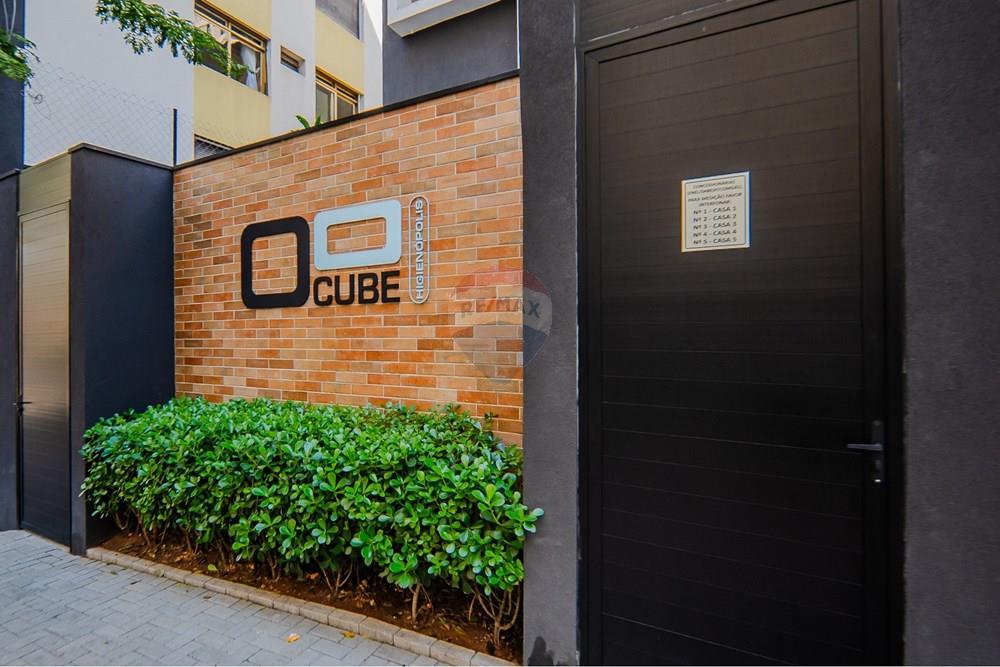 Casa de Condomínio - Venda - São Paulo , São Paulo - DSC04331.jpg - 601371058-26