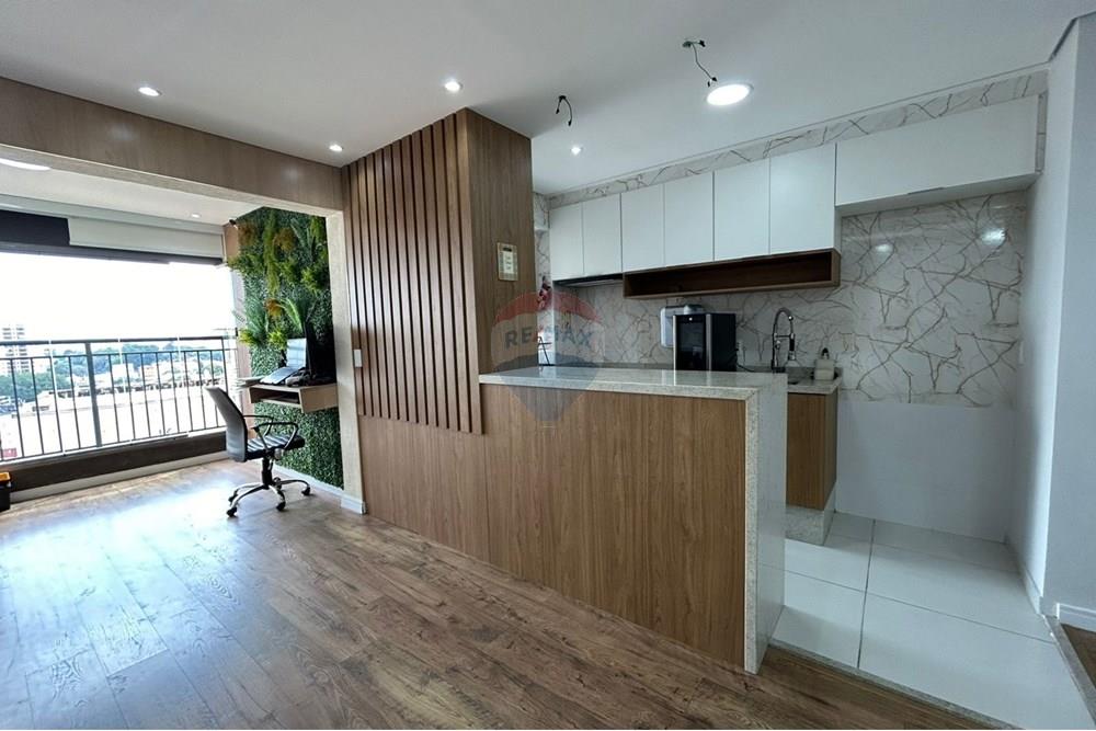 Apartamento - Alugar - São Paulo , São Paulo - Imagem do WhatsApp de 2025-12-04 à(s) 15.55.53_34d6bf36.jpg - 601751052-82