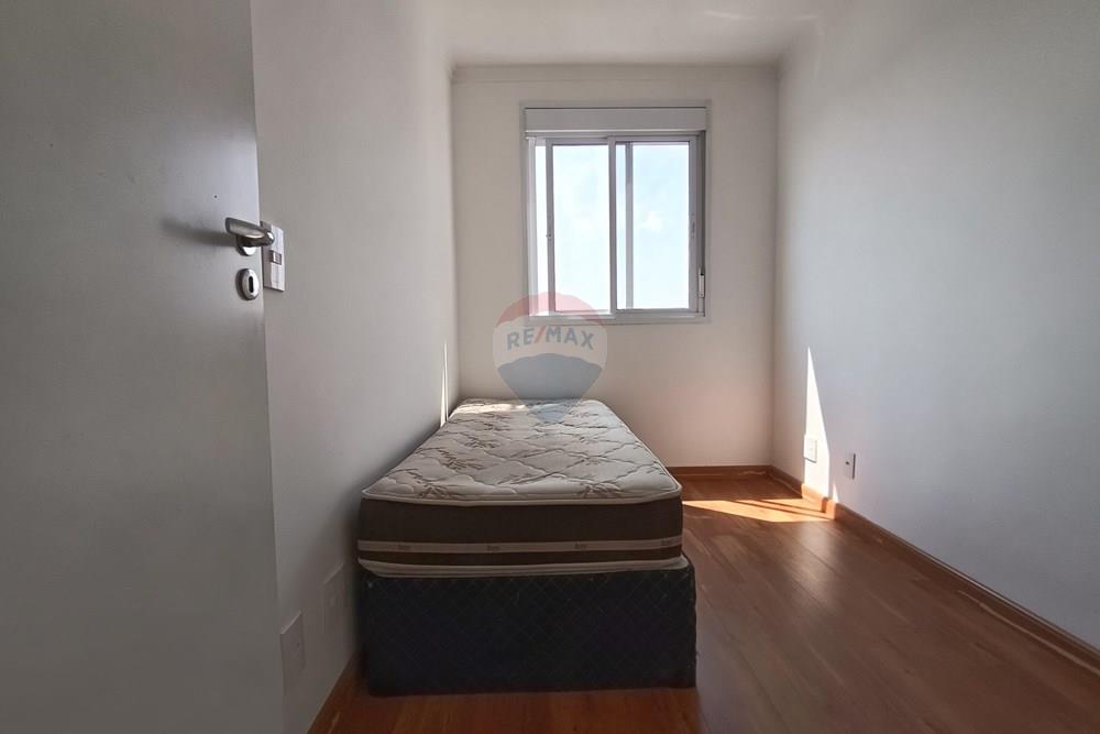 Apartamento - Alugar - São Paulo , São Paulo - IMG_20260318_103400.jpg - Quarto infantil - 602171001-34