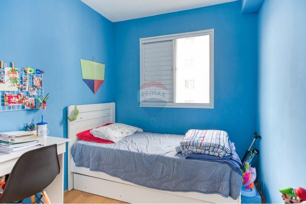 Apartamento - Venda - São Paulo , São Paulo - 01fotos_013.jpeg - Quarto infantil - 601251321-16