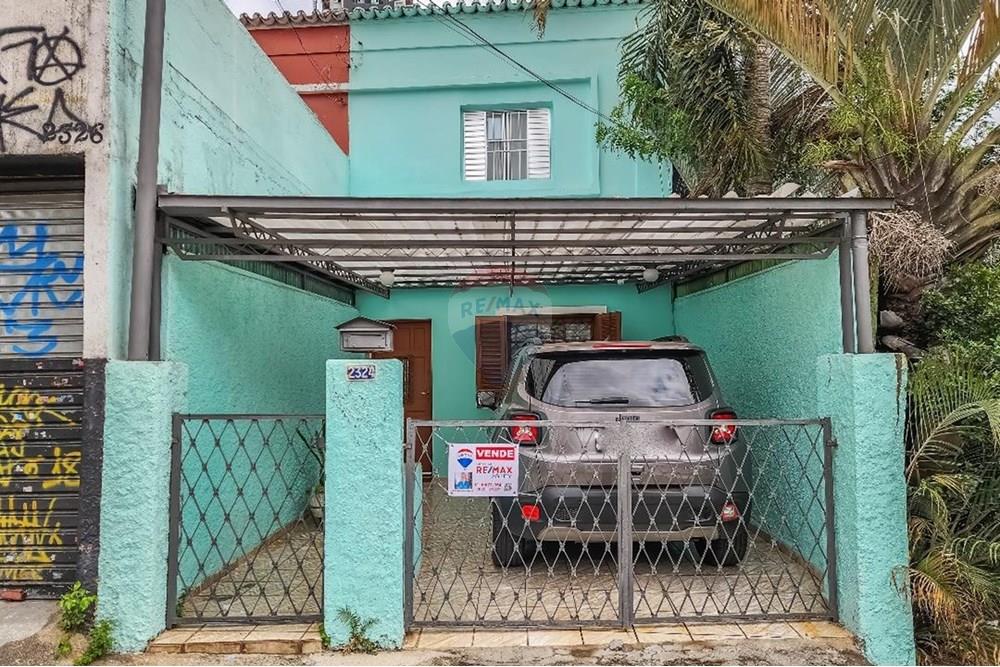 Sobrado - Venda - São Paulo , São Paulo - FOTO POMPEIA 1.jpeg - 602181041-13