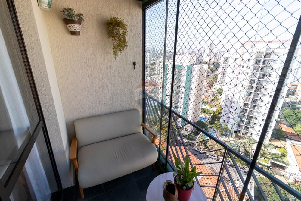 Apartamento - Venda - São Paulo , São Paulo - 1746668007941-01fotos_007.jpeg - 601251084-250