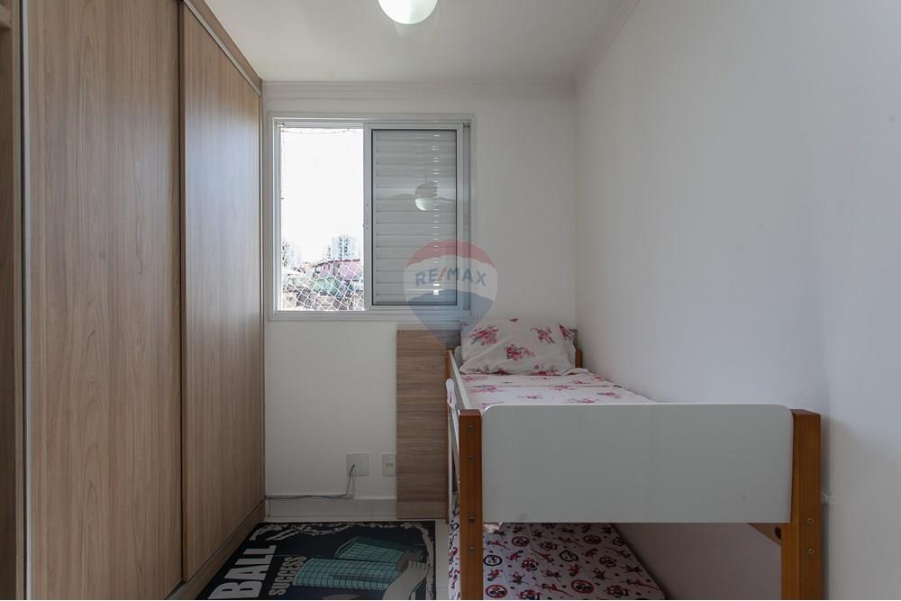 Apartamento - Venda - São Paulo , São Paulo - IMG_6536.jpg - 601751013-218