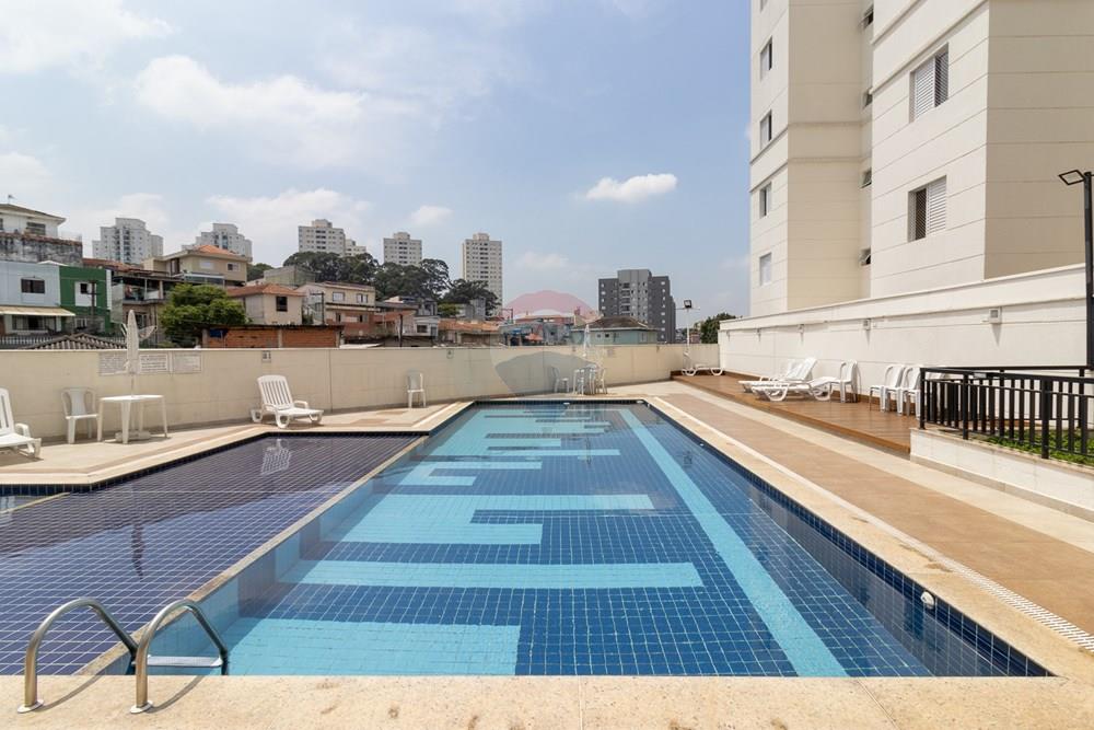 Apartamento - Venda - São Paulo , São Paulo - Avenida Elisio Teixeira Leite, 960_5.jpg - 601771003-371