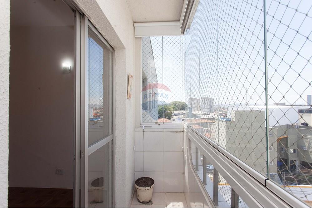 Apartamento - Venda - São Paulo , São Paulo - SACADA2.jpg - 601751109-1