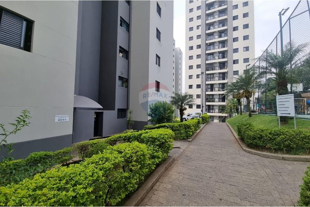 Apartamento - Alugar - São Paulo , São Paulo - Imagem do WhatsApp de 2025-12-01 à(s) 19.00.25_4b78c2f0.jpg - 601751011-939