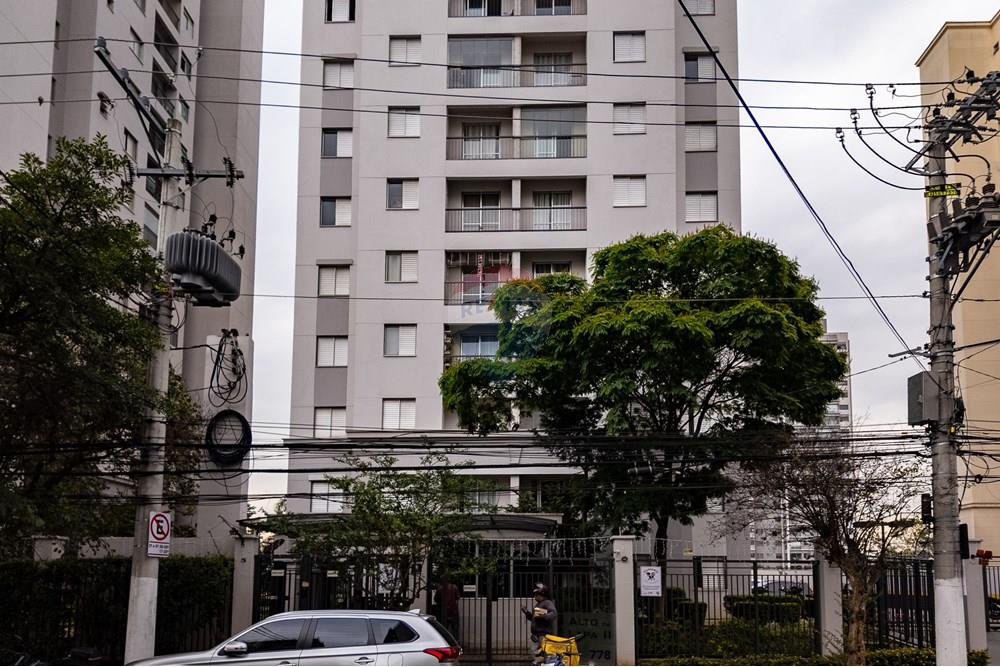 Apartamento - Venda - São Paulo , São Paulo - 67-AP.jpg - 601471020-88