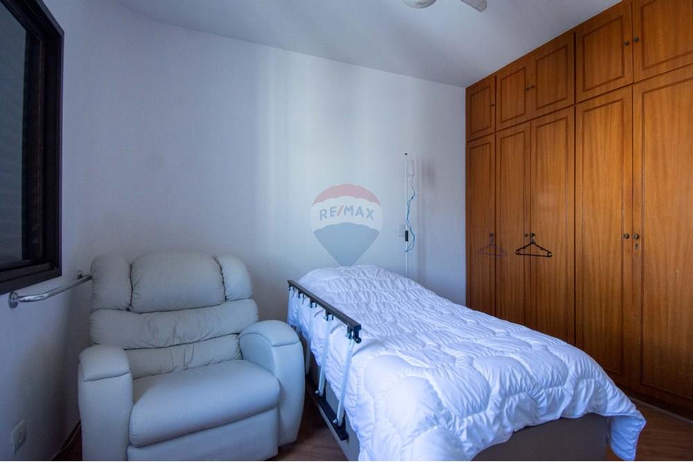 Apartamento - Venda - São Paulo , São Paulo - bd498d7a-1c85-40c2-82bb-af17b0364ec4.jpeg - 601251070-41