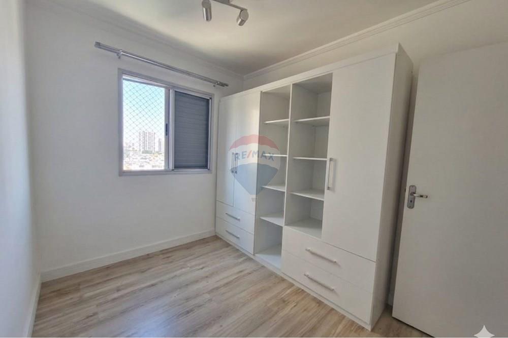 Apartamento - Alugar - São Paulo , São Paulo - WhatsApp Image 2026-03-30 at 12.57.09.jpeg - Quarto infantil - 601751033-99