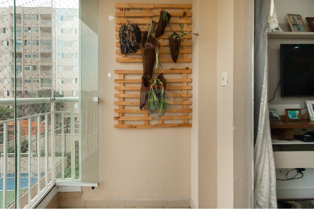 Dzīvojamais - Dzīvoklis - San-Paulo , San-Paulo - BR - IMG_784113.jpg - 601441044-27