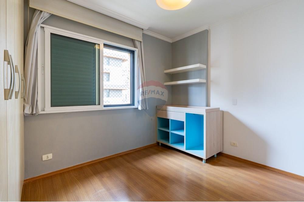 Apartamento - Venda - São Paulo , São Paulo - Cópia de DSC04131.jpg - 601131009-96