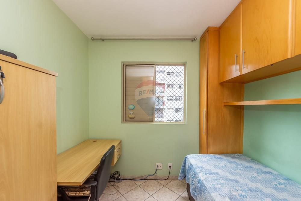 Apartamento - Venda - São Paulo , São Paulo - IMG_568410.jpg - Quarto - 602031023-35