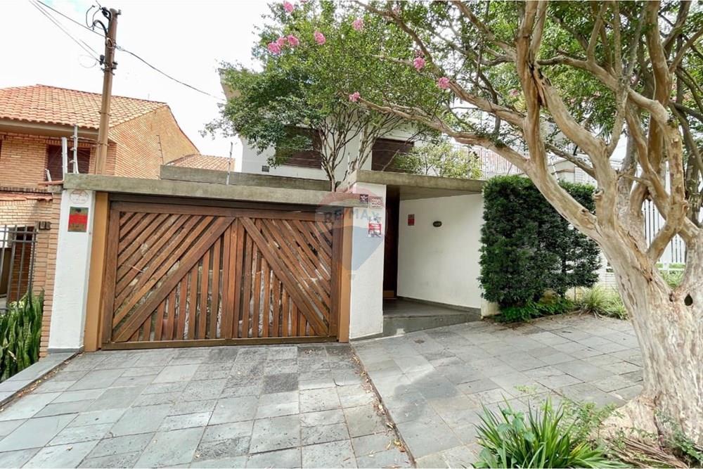 Casa - Alugar - São Paulo , São Paulo - WhatsApp Image 2026-01-28 at 13.44.00.jpeg - Fachada - 601771084-37