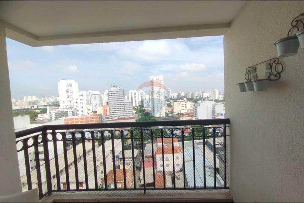 Apartamento - Alugar - São Paulo , São Paulo - WhatsApp Image 2026-02-25 at 10.52.10 (1).jpeg - 601451035-12
