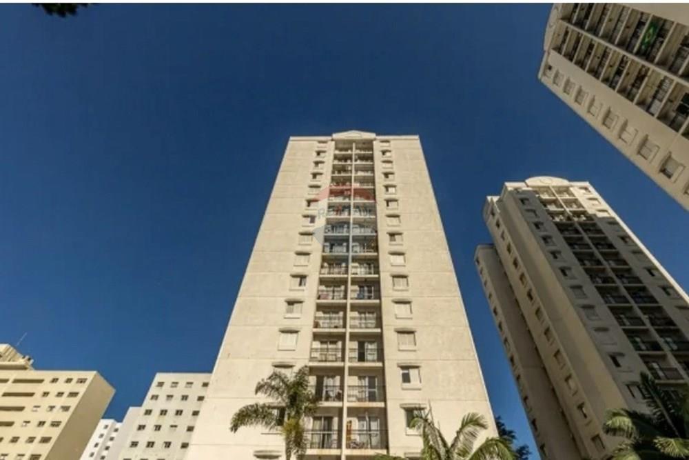 Apartamento - Venda - São Paulo , São Paulo - WhatsApp Image 2024-04-12 at 08.20.14 (4).jpeg - 602411012-16