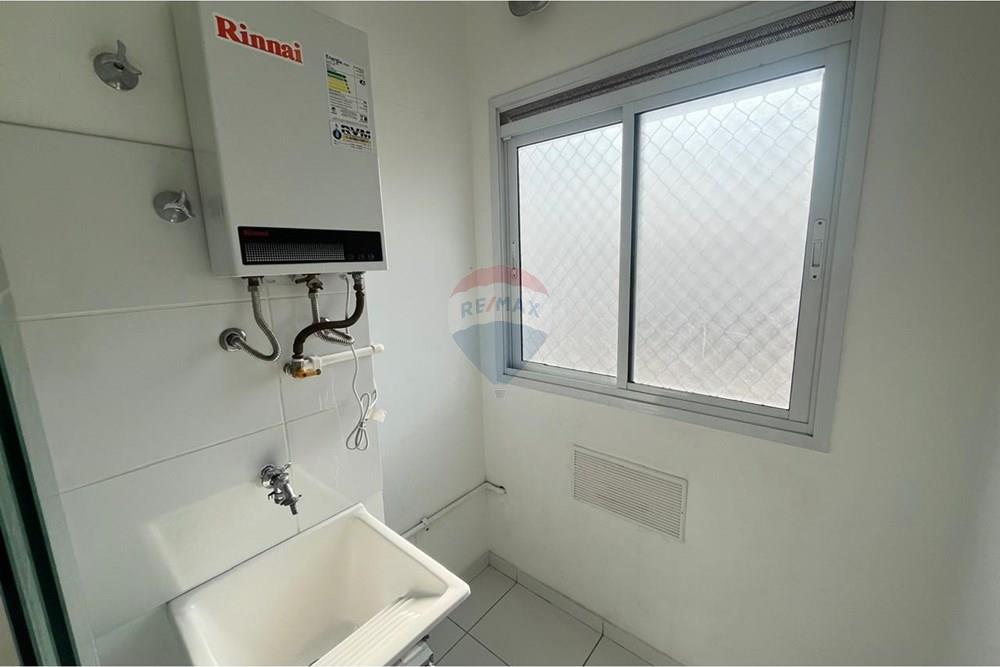 Apartamento - Alugar - São Paulo , São Paulo - f9ea6064-f5df-4d6a-9999-defc8539839e.jpeg - Área de serviço - 601751067-144