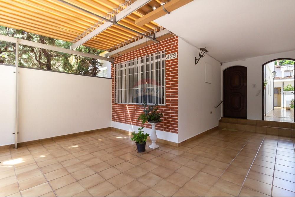 Sobrado - Venda - São Paulo , São Paulo - - 5.jpg - 601261002-255