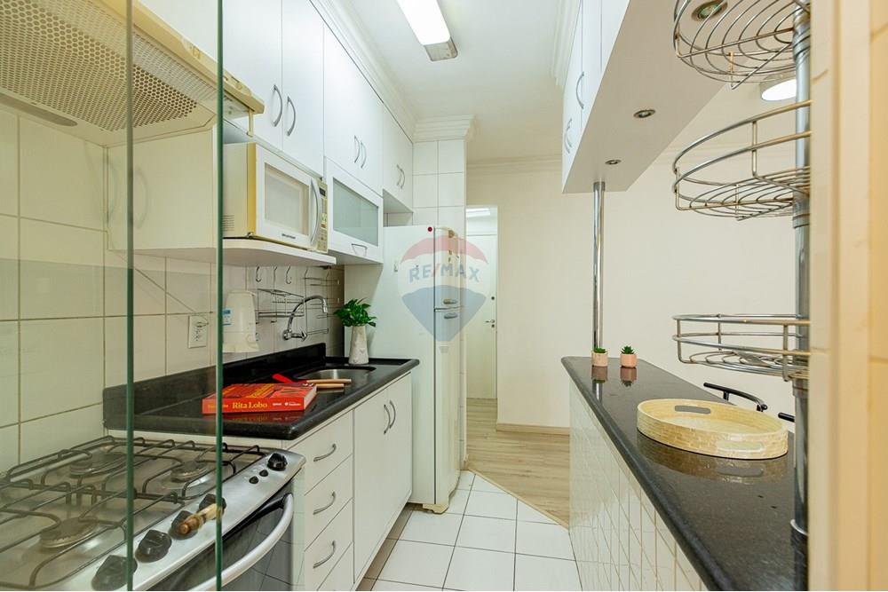 Apartamento - Venda - São Paulo , São Paulo - Cópia de Remax Ares-8.jpg - 601131009-78