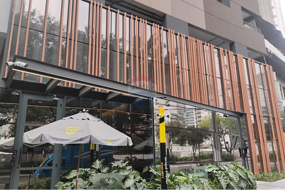 Cj. Comercial/ Sala - Alugar - São Paulo , São Paulo - WhatsApp Image 2025-09-16 at 12.16.02 (1).jpeg - 602201033-16