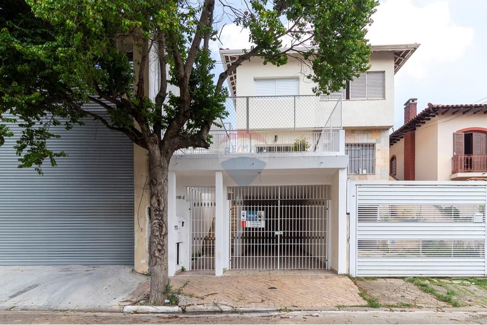 Casa - Venda - São Paulo , São Paulo - 01fotos_039.jpg - 601251076-213