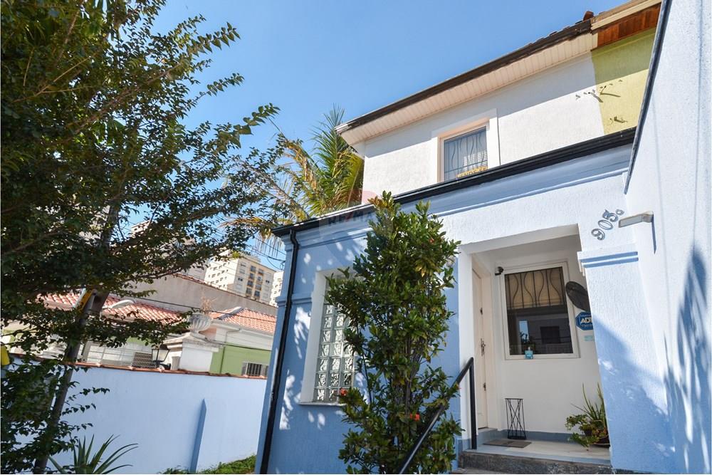 Casa Comercial - Venda - São Paulo , São Paulo - Cópia de DSC_0261.jpg - 601131070-14