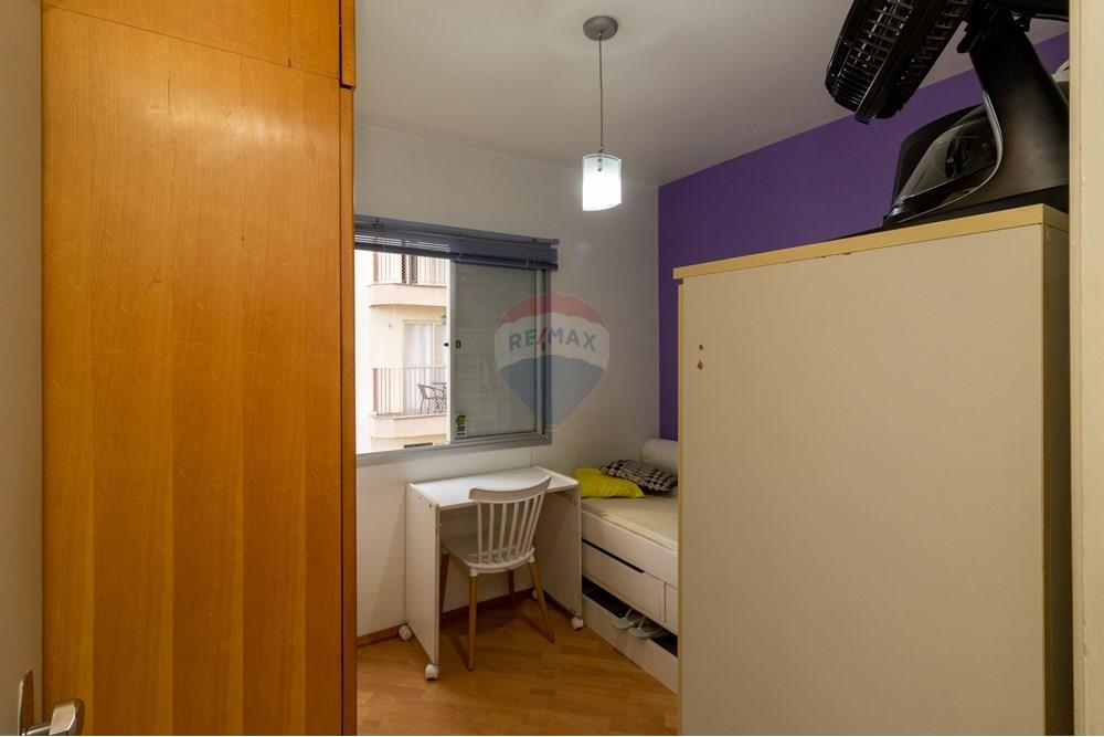 Apartamento à venda com 2 quartos, 56m² - Foto 13