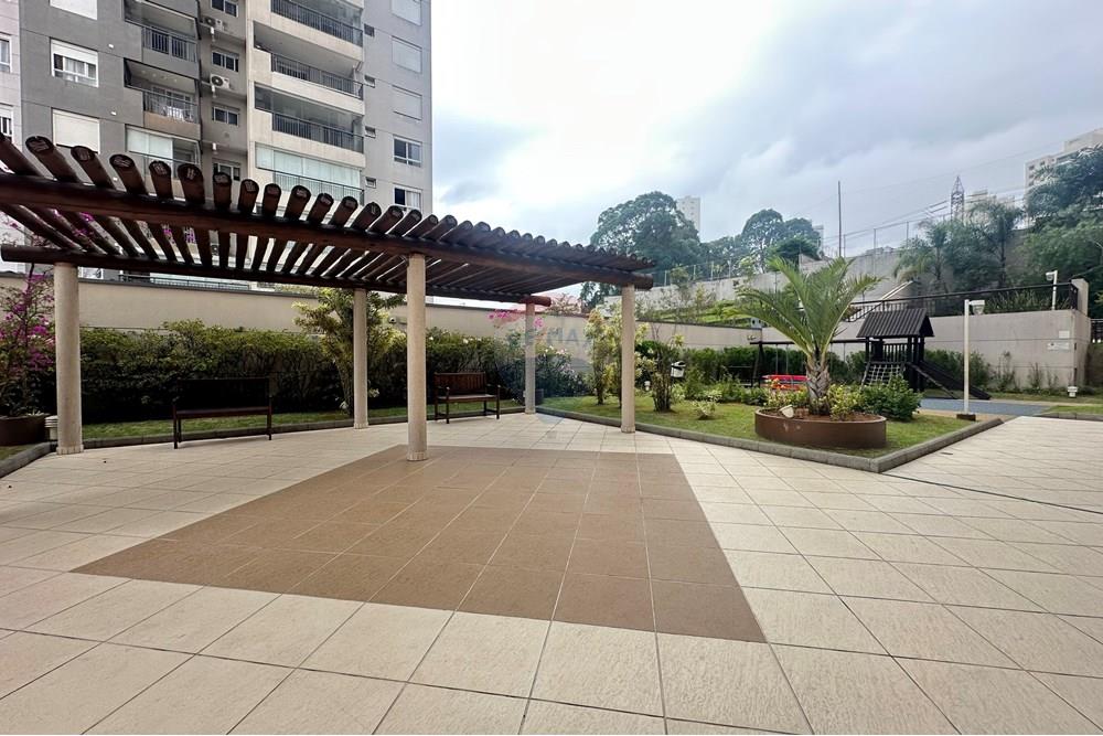 Apartamento - Alugar - São Paulo , São Paulo - IMG_4049.jpeg - 602071001-246