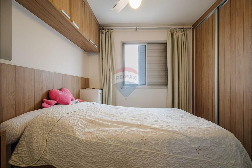 Apartamento - Venda - São Paulo , São Paulo - suíte v1.jpg - 601311079-2