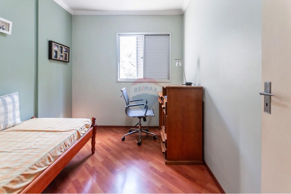 Apartamento - Venda - São Paulo , São Paulo - DSC_5481.jpeg - 601191032-45