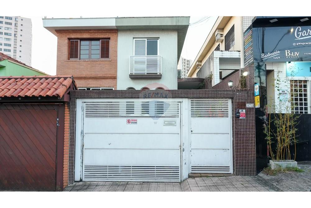 Sobrado - Venda - São Paulo , São Paulo - DSC04826.jpg - 601261116-11