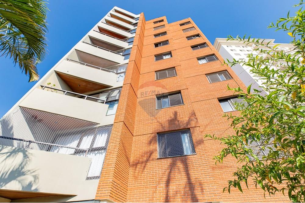 Apartamento - Venda - São Paulo , São Paulo - Cópia de Remax Ares-47.jpg - Layout aberto - 601131075-15