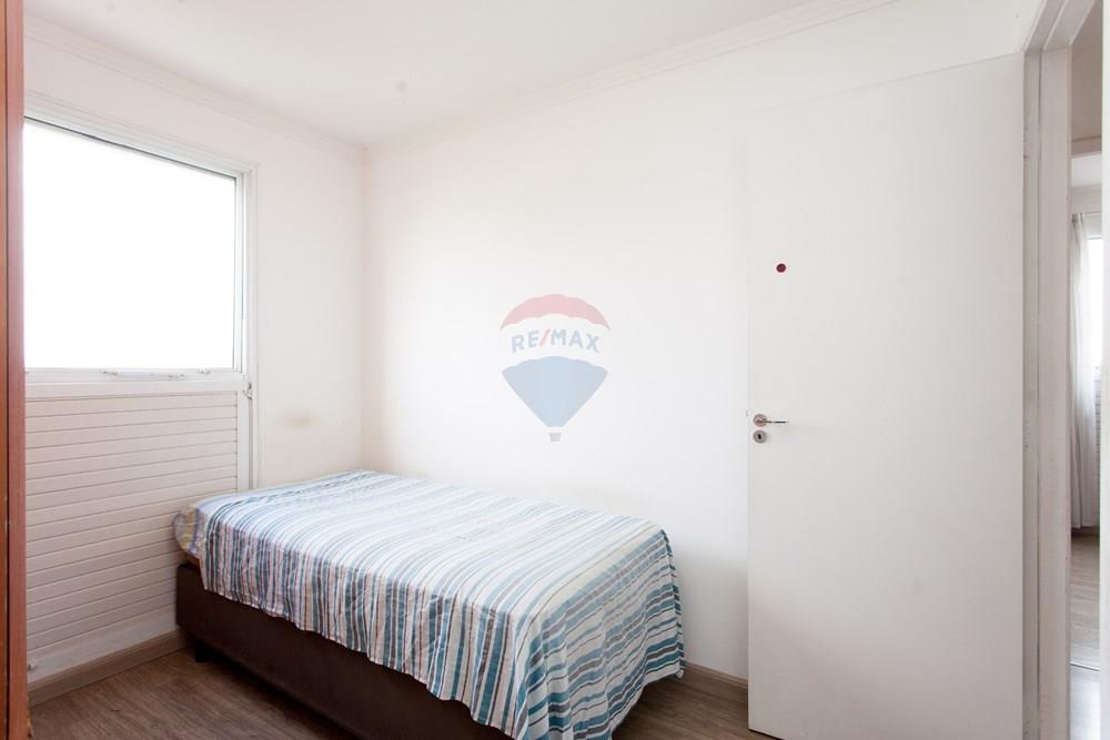 Apartamento - Venda - São Paulo , São Paulo - IMG_1399.jpg - Quarto - 601751067-140