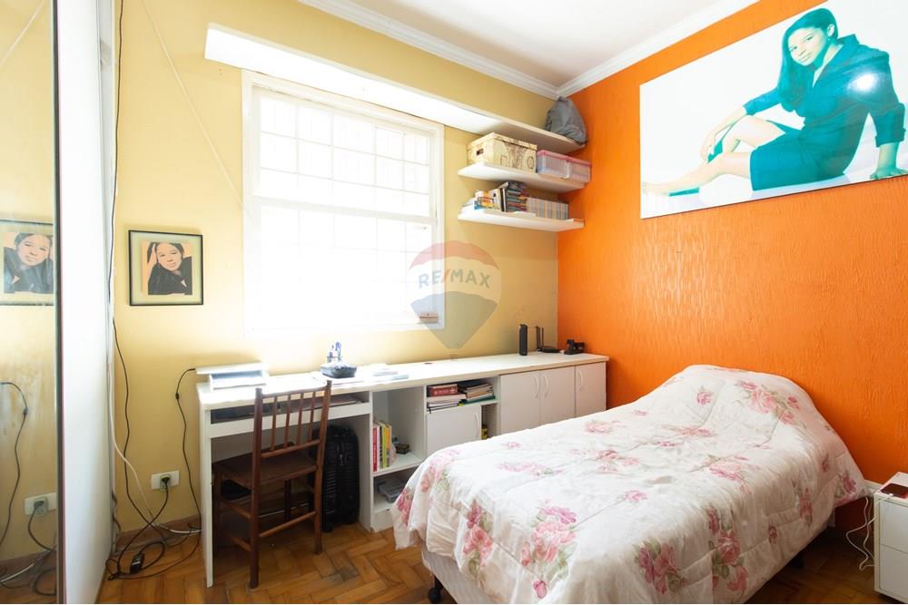 Casa - Venda - São Paulo , São Paulo - 09 Suíte.jpg - 601971014-190