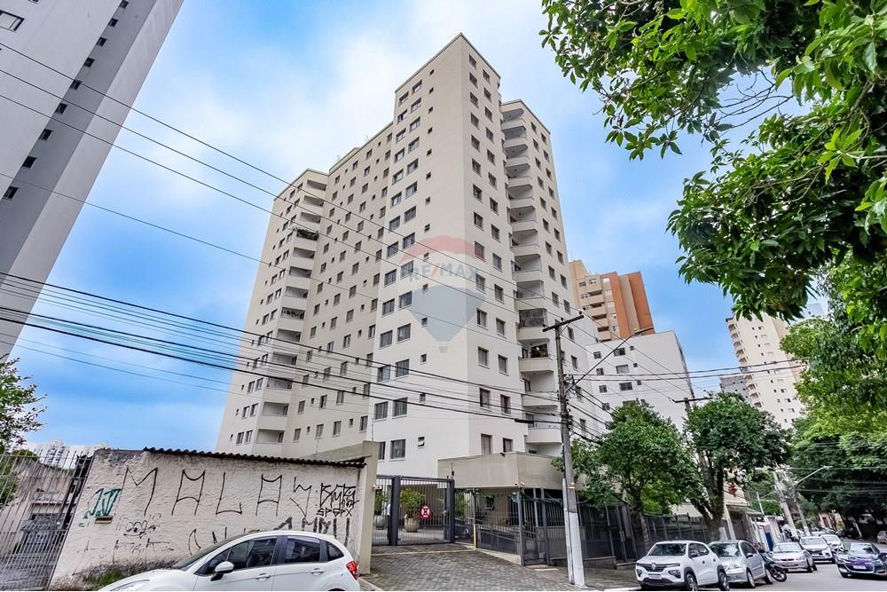 Apartamento - Venda - São Paulo , São Paulo - 601301058-51 - Av. Leonardo da Vinci, 211, ap 76-003.jpg - 601301058-51