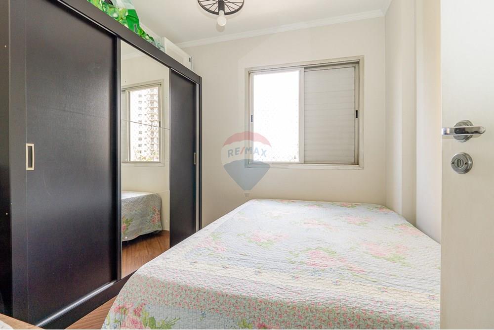 Apartamento - Venda - São Paulo , São Paulo - Cópia de Remax Ares-15.jpg - Quarto - 601131051-23