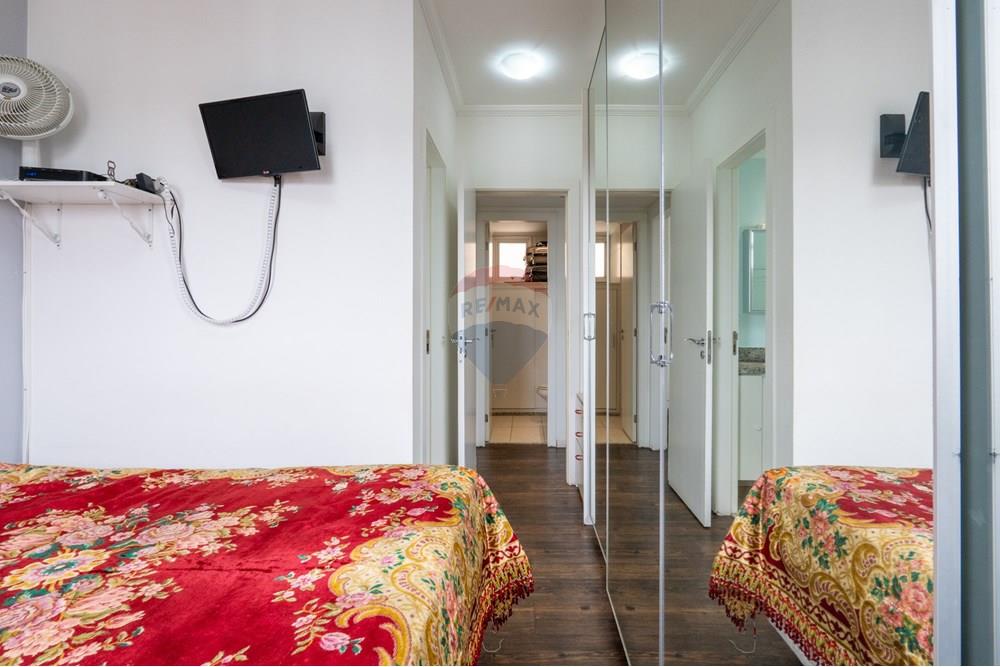 Apartamento - Venda - São Paulo , São Paulo - Suíte - Quarto principal - 601251226-51