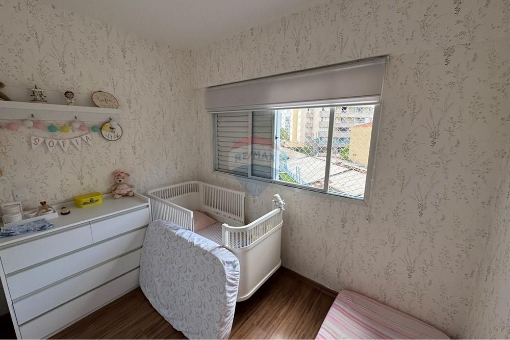 Apartamento - Venda - São Paulo , São Paulo - WhatsApp Image 2026-04-06 at 14.50.05 (1).jpeg - 602341005-121