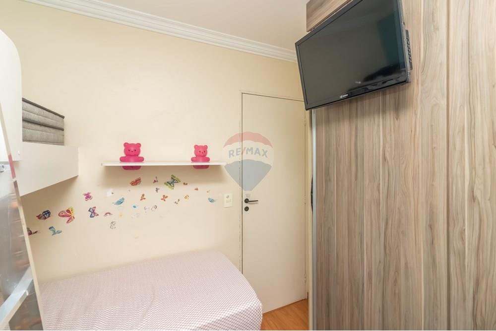 Apartamento - Venda - São Paulo , São Paulo - 01fotos_018.jpg - 601181047-66