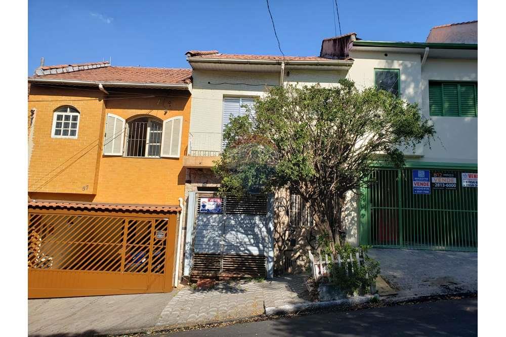 Casa - Venda - São Paulo , São Paulo - ab45e9c5-6b82-4ad1-82fa-85a167f6a3e5.jpeg - 602101006-102