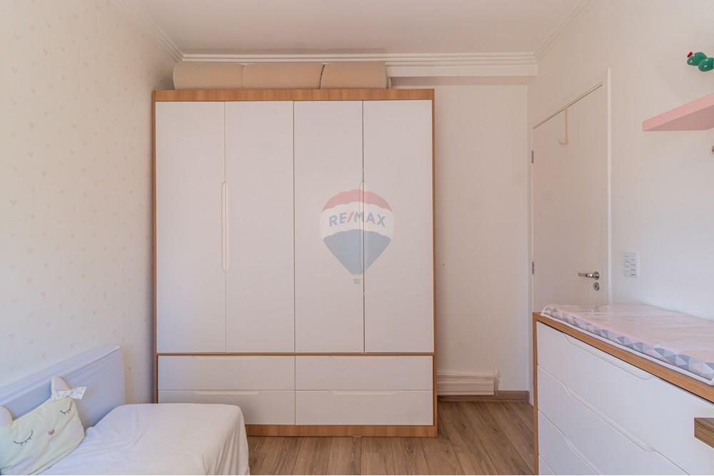 Apartamento - Venda - São Paulo , São Paulo - 06dormitorios_011.jpg - Quarto infantil - 602101043-17