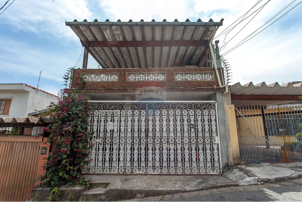 Casa - Venda - São Paulo , São Paulo - IMG_1016.jpg - 601751109-33