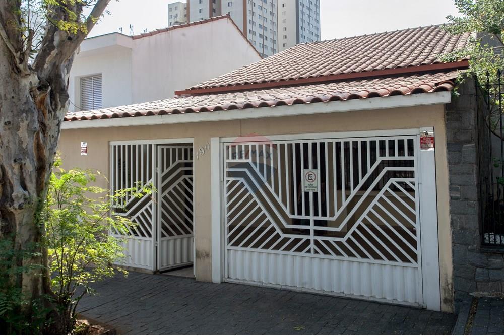 Casa - Venda - São Paulo , São Paulo - IMG_1340.jpg - 601751009-391