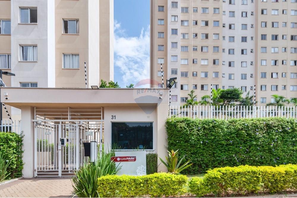 Apartamento - Venda - São Paulo , São Paulo - DSC_6059.jpeg - 601191032-37