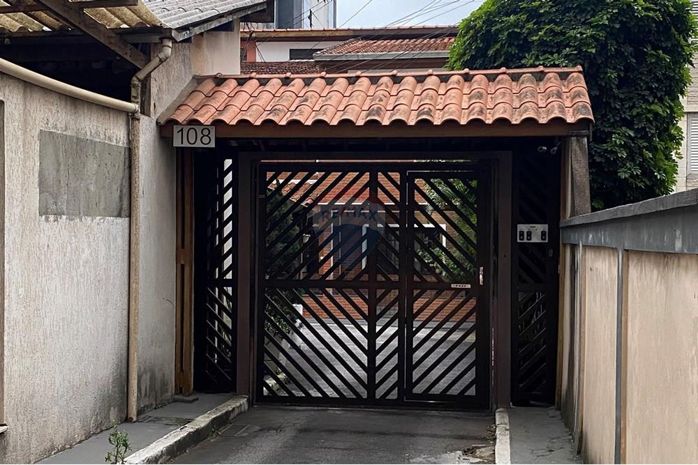 Casa de Vila - Alugar - São Paulo , São Paulo - IMG_0549.JPEG - 602051002-68