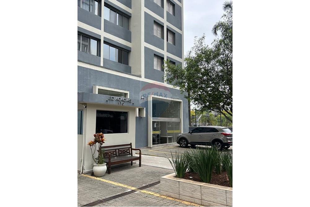 Apartamento - Venda - São Paulo , São Paulo - IMG-20251027-WA0436.jpg - 601361043-40