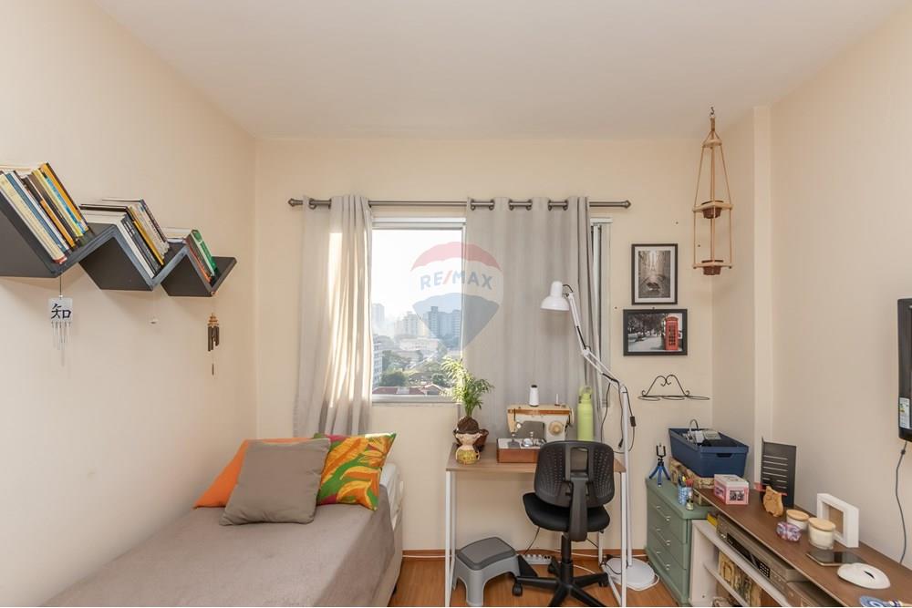 Apartamento - Venda - São Paulo , São Paulo - IMG_836906.jpg - Quarto - 601241033-112
