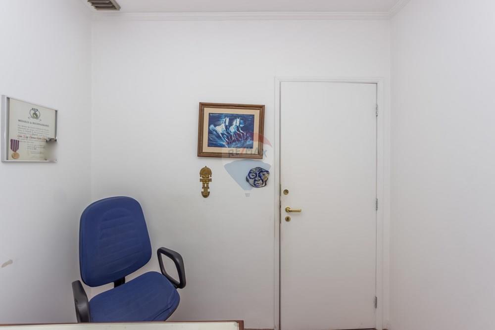 Cj. Comercial/ Sala - Venda - São Paulo , São Paulo - IMG_246608.jpg - 602241012-57