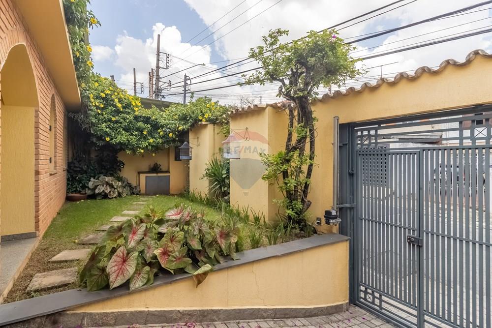 Casa - Venda - São Paulo , São Paulo - IMG_369103.jpg - 602181005-132